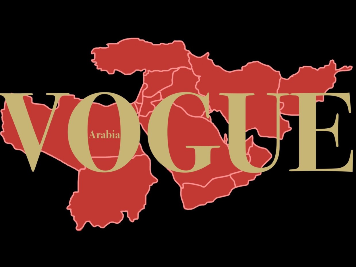 Vogue Arabia Will Break Stereotypes and Clear Misconceptions